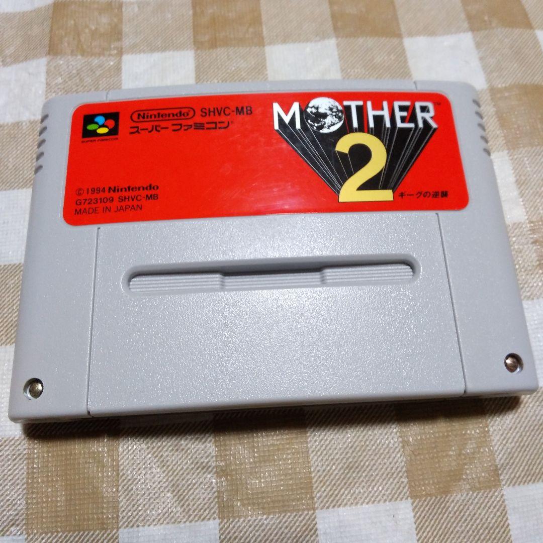 Super Famicom, used, MOTHER 2
