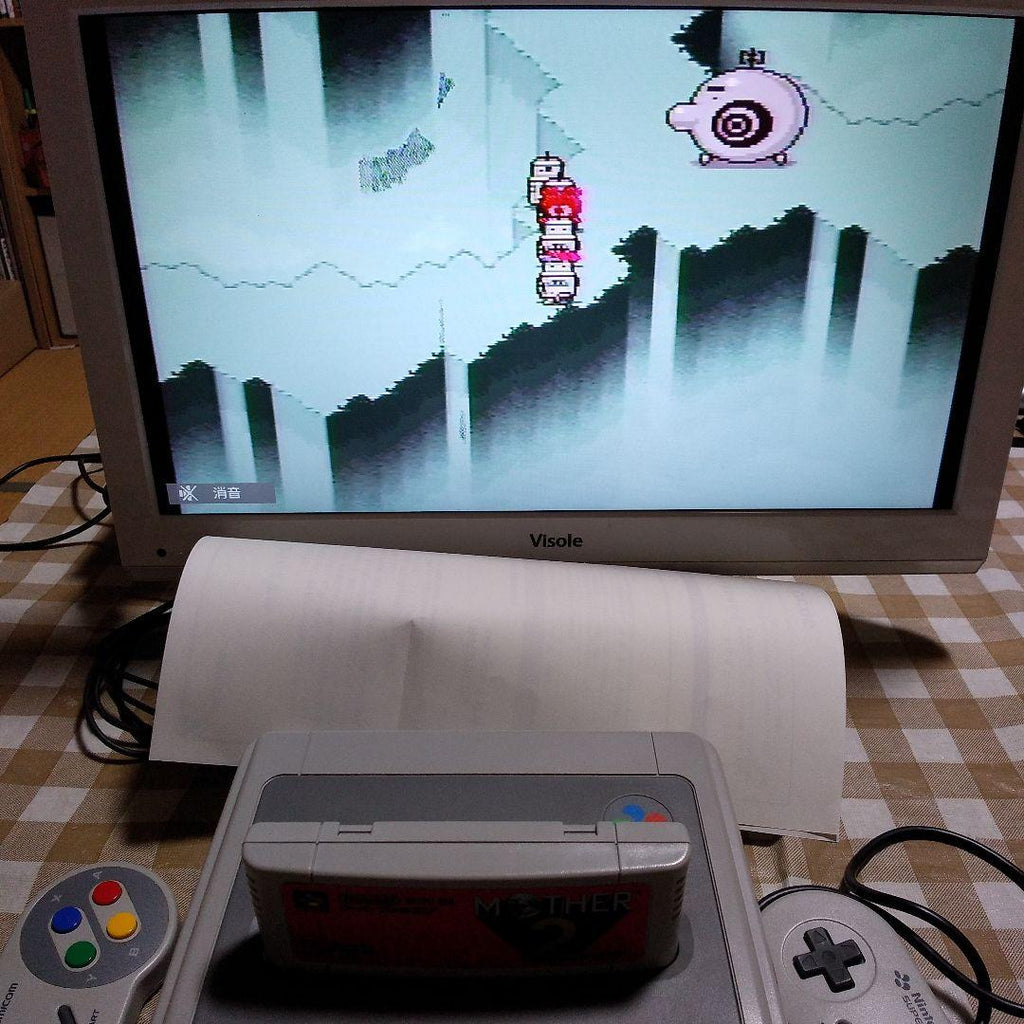 Super Famicom, used, MOTHER 2