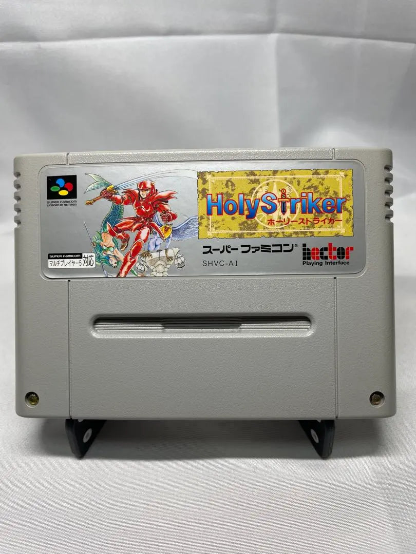 Super Famicom, working, Holy Striker