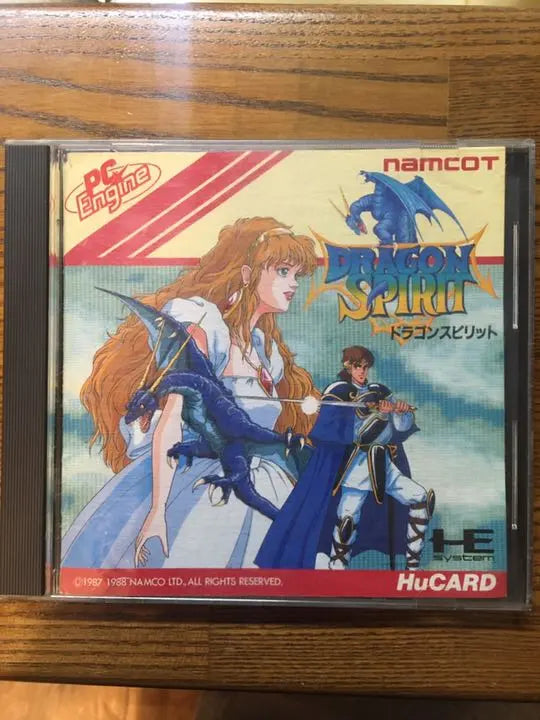 PC Engine Loose Dragon Spirit