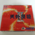PCE, used, Tengai Makyou II Manji MARU