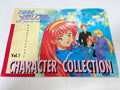 TokiMemo Character Collection vol.1 (PCE, CIB)