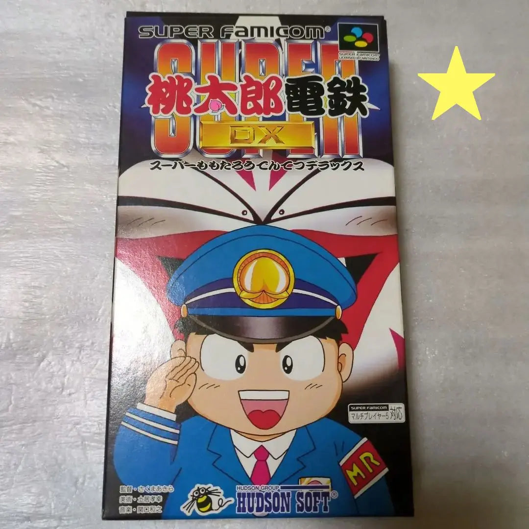 SFC Sealed Super Momotarō Dentetsu DX