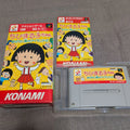 Super Famicom, CIB, Chibi Maruko-chan: Aim for the Southern Island