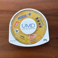 Tenkai Makyō Collection (PSP, cib)