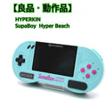 Hyperkin SupaBoy Hyper Beach (working condition)
