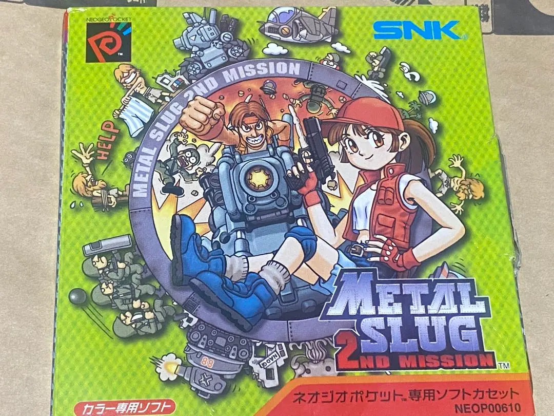 Metal Slug 2nd Mission (SFC, CIB)
