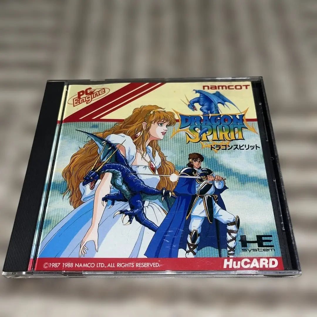 PC Engine, loose, Dragon Spirit